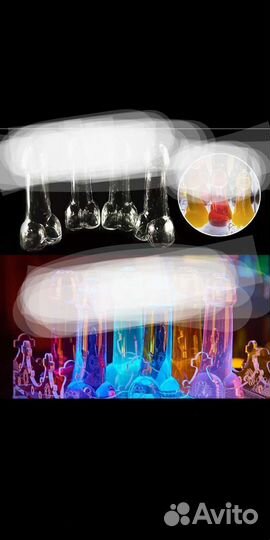 Бокал для вина