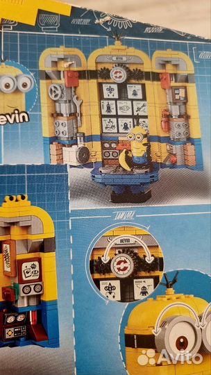 Lego Миньоны