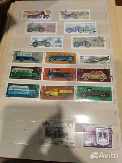 Альбом с почтовыми марками коллекция марок