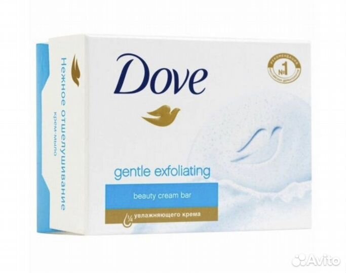 Мыло dave в наборе