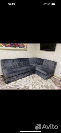 Угловой диван
