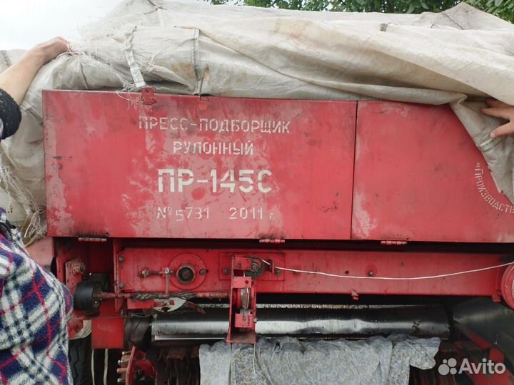 Пресс подборщик прф 145 бу