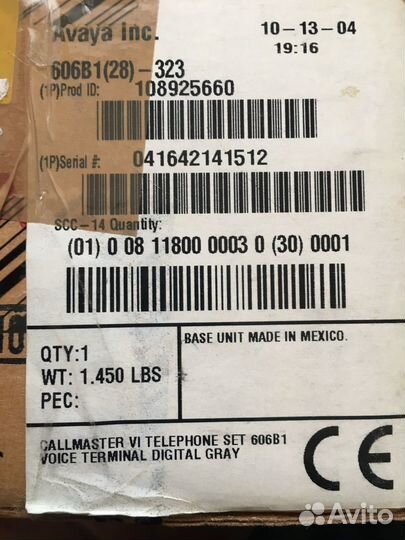 Avaya CallMaster VI 606B1 новый в коробке