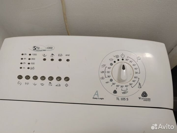 Стиральная машина с вертикальной загрузкой