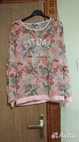 Вещи пакетом 42 -44