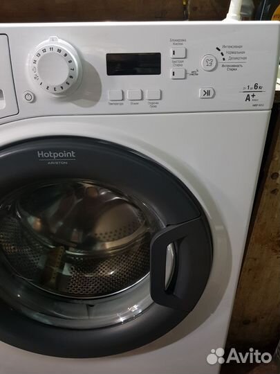 Стиральная машина бу