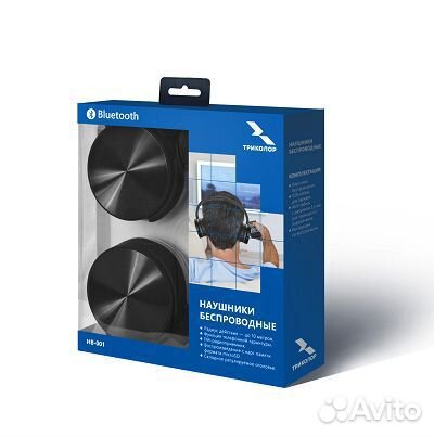 Беспроводные bluetooth наушники триколор HB-001