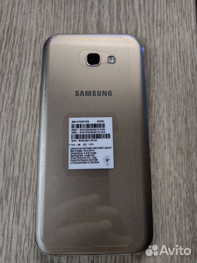Телефон Samsung galaxy A7 2017