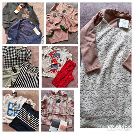 Пакет одежды нов на девочку 110(5) отправка с Клин