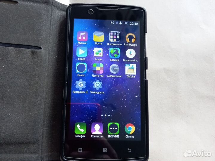 Lenovo A2010, 8 ГБ