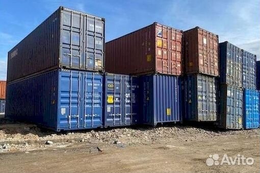 Контейнер морской бу