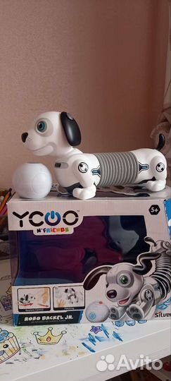 Детские игрушки