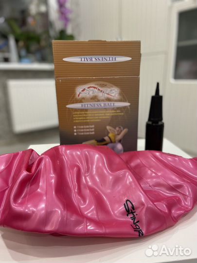 Мяч для фитнеса