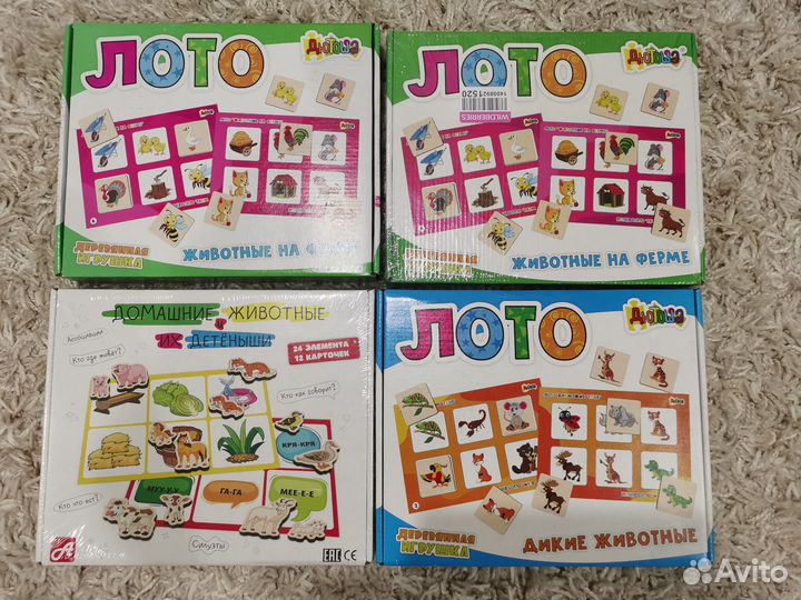 Развивающие деревянные игрушки