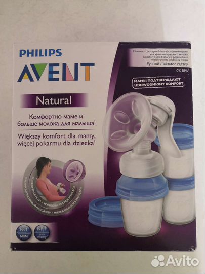 Молокоотсос avent ручной