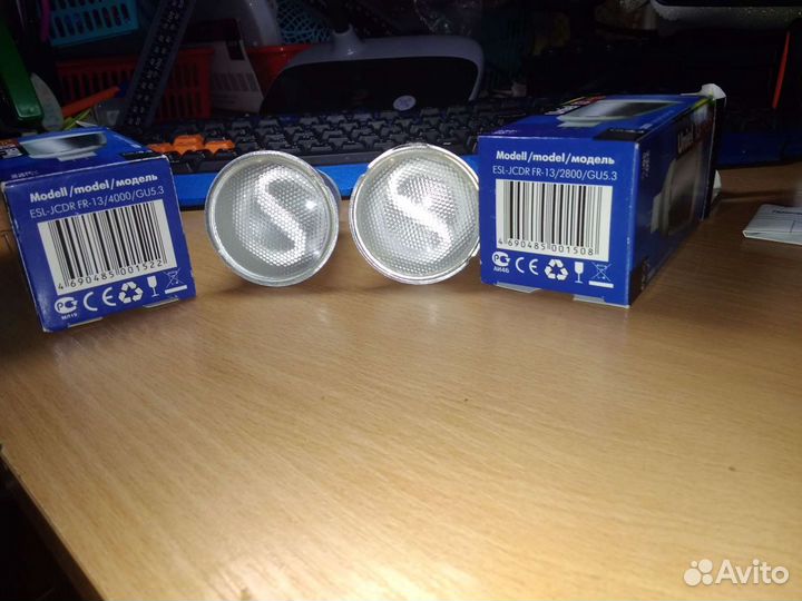 Лампы энергосберегающие Uniel на цоколе GU5.3