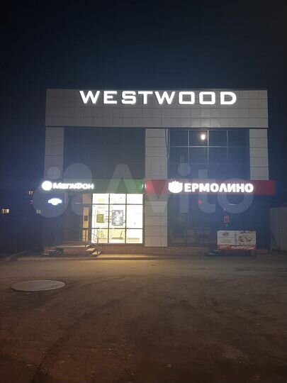 Торговая площадь, 110 м²