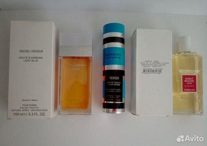 Парфюмерия Shiseido Prada Guerlain и др