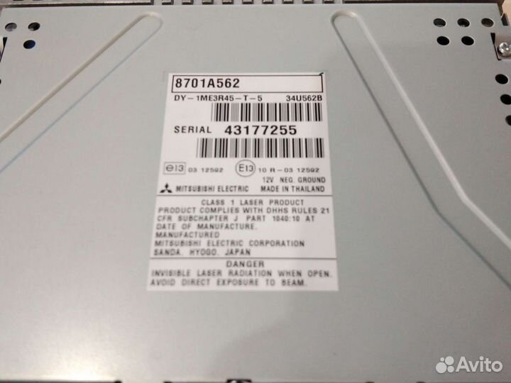Магнитола mitsubishi outlander 3 8701А562
