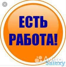 Оператор наладчик станков с чпу