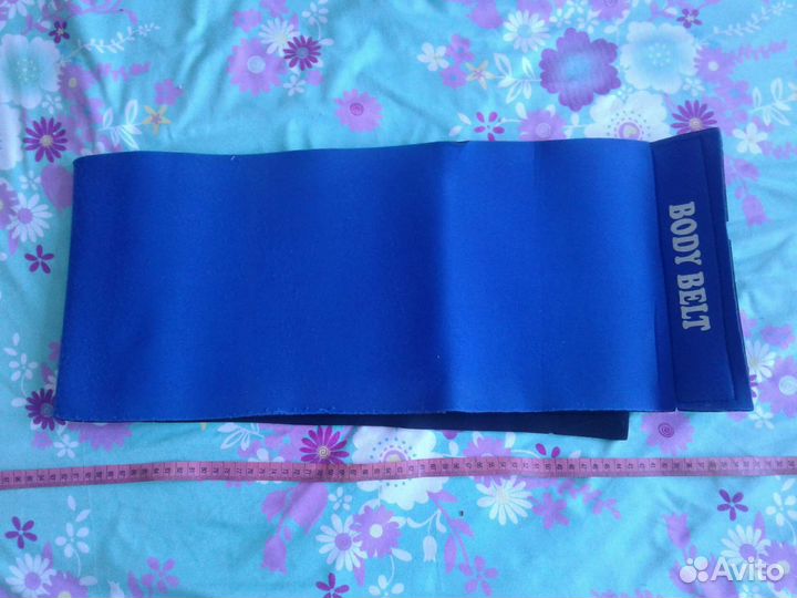 Пояс body best Artemio