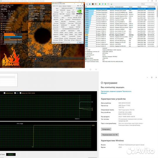 Игровой компьютер rtx 3060ti