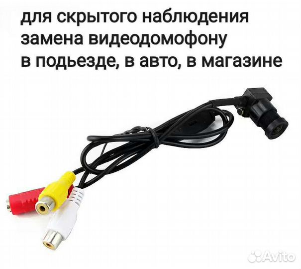 Адаптер Smtkey 3,6mm