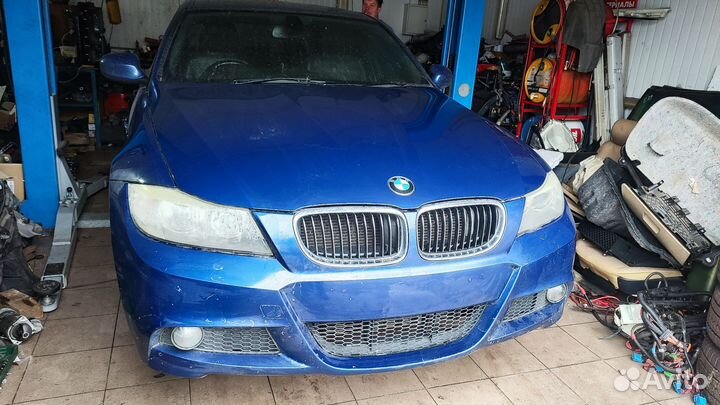 Bmw e90 на разбор