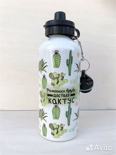 Питьевая бутылка с изображением