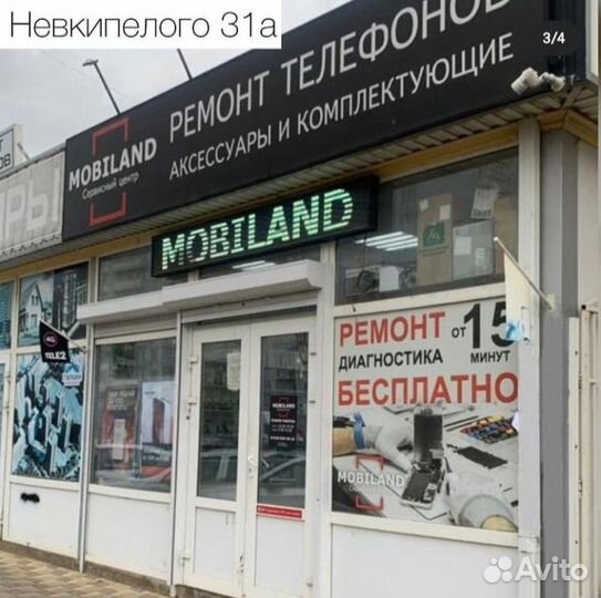 Акб Айфон 5s / iPhone 5s класса Оригинал