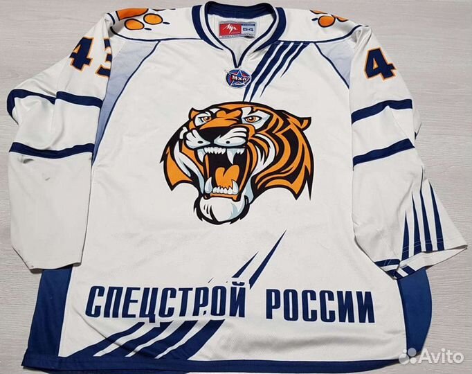 Амурские тигры свитер игровой