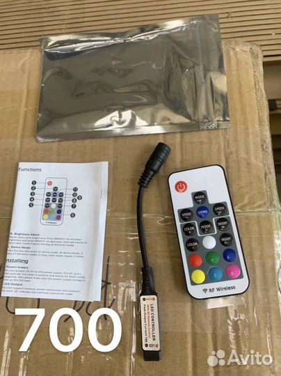 Ргб контроллер для светодиодной ленты rgb