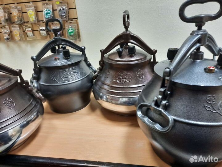 Афганский казан