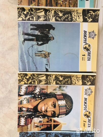 Журнал Вокруг Света 1981, 1985-1991 все выпуски