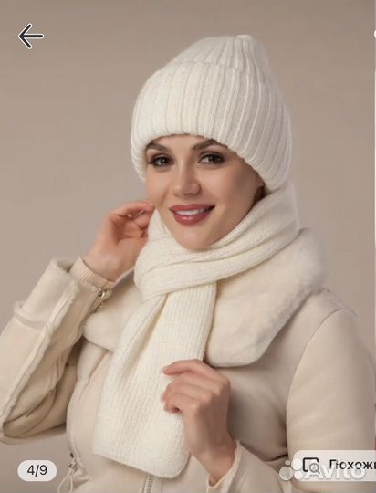 Шапка с шарфом мохер / шерсть, luchermi