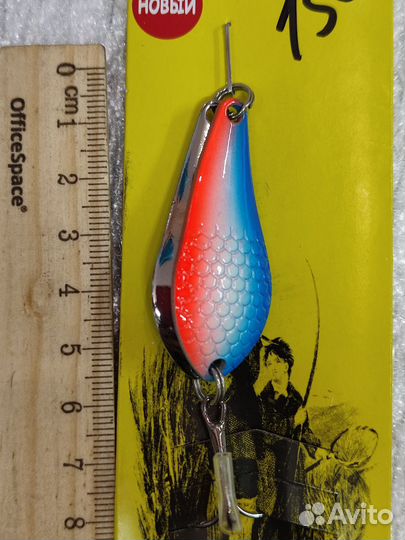 Блесна колебалка