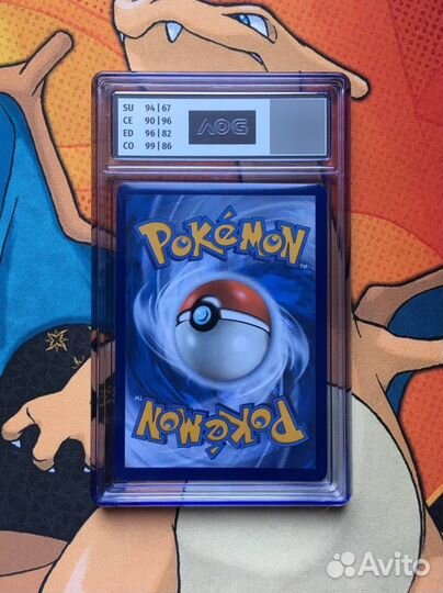 Карточка Pokemon Charizard EX 223/197 AOG 8.5 Rare