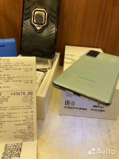 Samsung galaxy s20fe 128