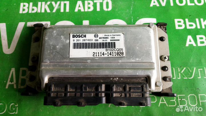 Блок Эбу Двигателя Ваз 2114, 14, 15, Калина