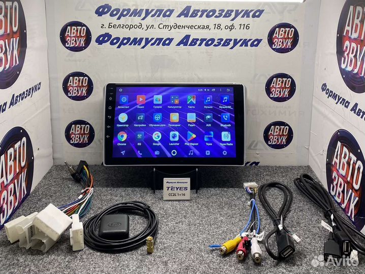 Штатная магнитола Toyota Avensis T250 03-09 1-16