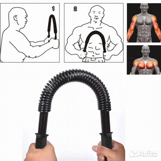 Силовой эспандер power twister