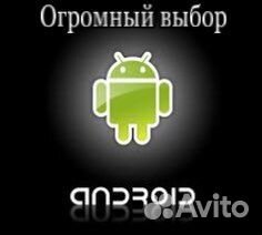 Магнитола android Chevrolet Cruze 2008-2012