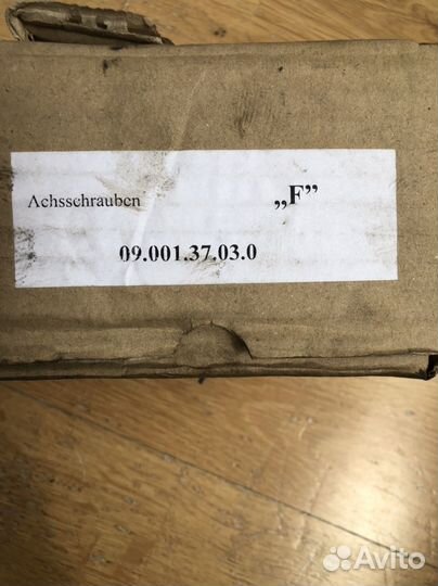 Гайка ступицы BPW ECO Plus 2, крышка ступицы