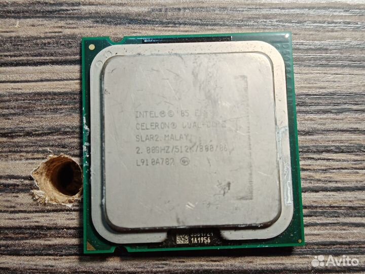 Процессор 775 сокет