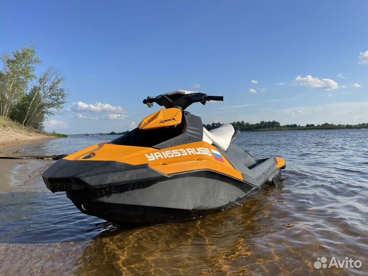 BRP Sea-Doo Spark