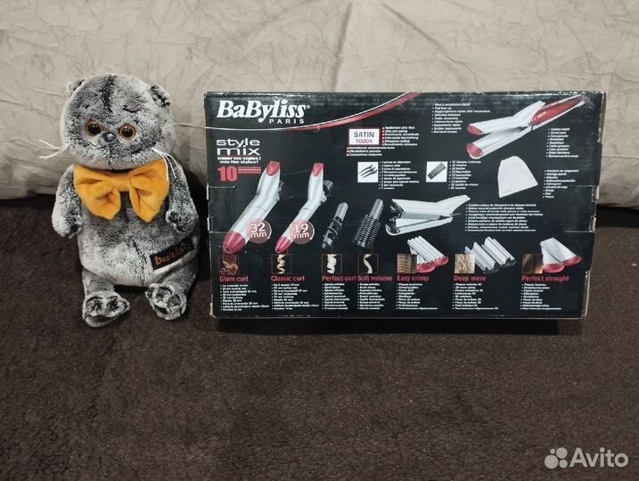 Мультистайлер Babyliss MS21E (новый)