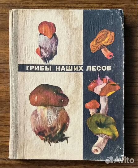 Книги (справочники)