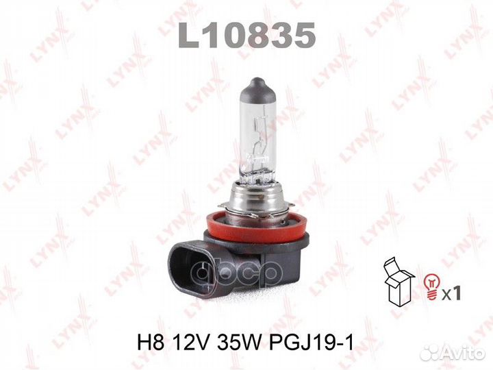 Лампа галогенная H8 12V 35W 