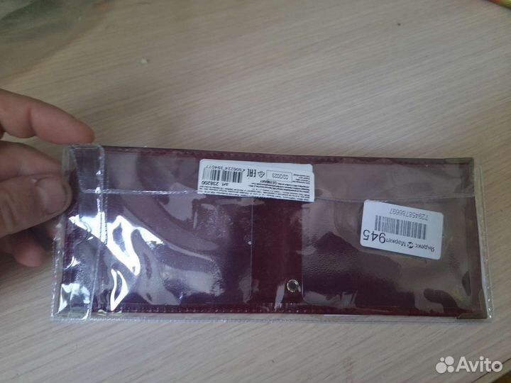 Обложка для удостоверения