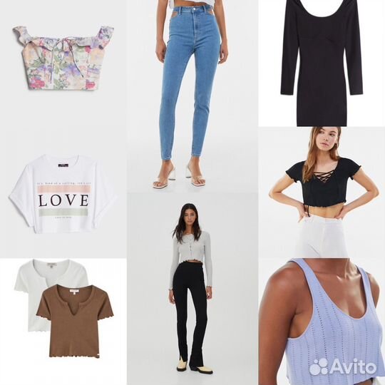 Вещи пакетом на девушку XS новые брендовые